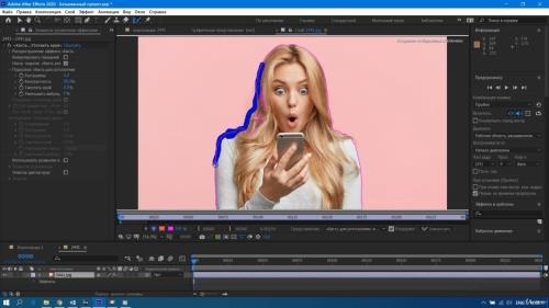 Adobe After Effects (��� ����������). Motion Graphics. VFX (2020)