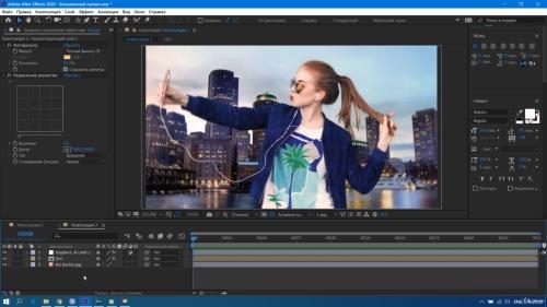 Adobe After Effects (��� ����������). Motion Graphics. VFX (2020)