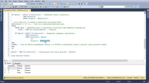 SQL Essential - ������ � SQL ����� ������ (2019)