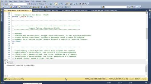 SQL Essential - ������ � SQL ����� ������ (2019)