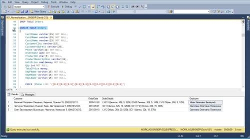 SQL Essential - ������ � SQL ����� ������ (2019)
