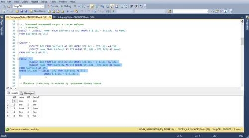 SQL Essential - ������ � SQL ����� ������ (2019)