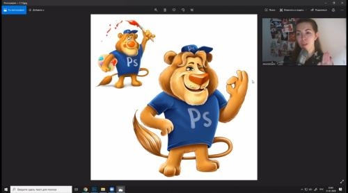 ������ �������� ������� � Photoshop (2020)