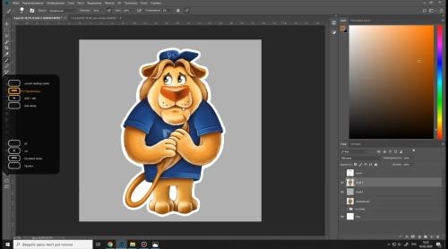 ������ �������� ������� � Photoshop (2020)