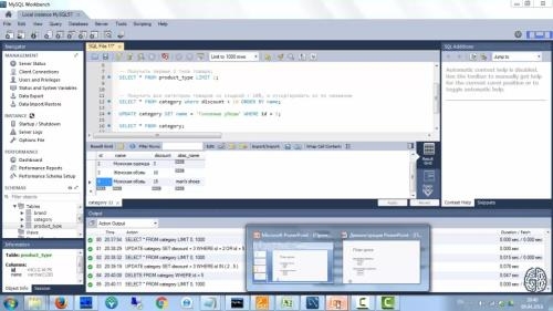 ������ ��� ������. �������������� �� � ������� SQL (2020)