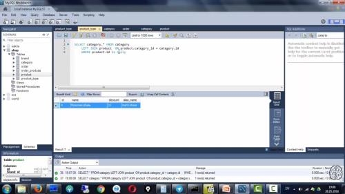 ������ ��� ������. �������������� �� � ������� SQL (2020)