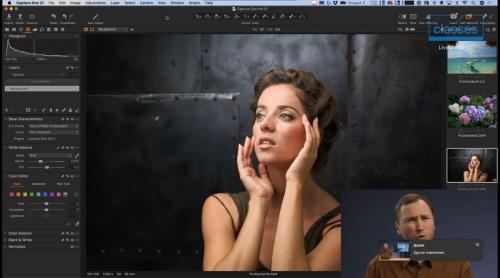 ������� Capture One Pro 21 (2021)