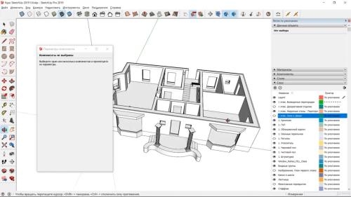 �������� � SketchUp. ������������� ��������� ��������� � �������� �������� (2020)
