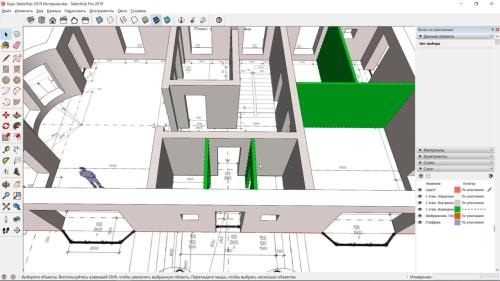 �������� � SketchUp. ������������� ��������� ��������� � �������� �������� (2020)