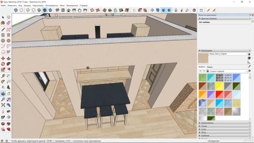 �������� � SketchUp. ������������� ��������� ��������� � �������� �������� (2020)