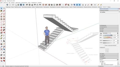 �������� � SketchUp. ������������� ��������� ��������� � �������� �������� (2020)
