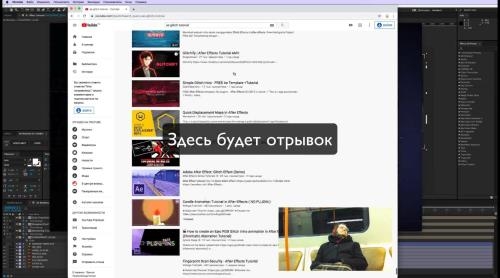 ������ � �������� HUD&UI (2020)