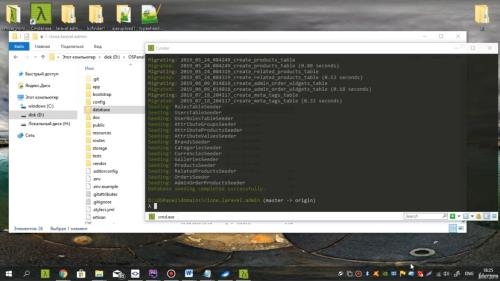 Laravel - �������� ����� ������. ������ ��� (2020)