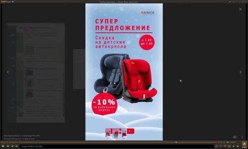 ���� - ���� ��������� 2021� (2021)