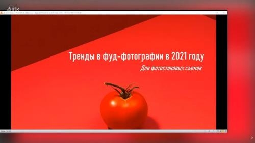 ������ � ��� ���������� � 2021 ���� (��� ������ � �����������) (2021)