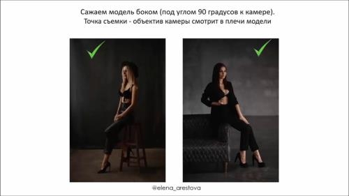 ������ ������� SIZE+ (2021)