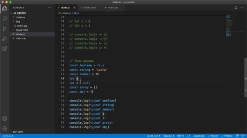 JavaScript - 2021. � ���� � �� ����� (2021)