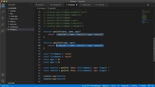 JavaScript - 2021. � ���� � �� ����� (2021)