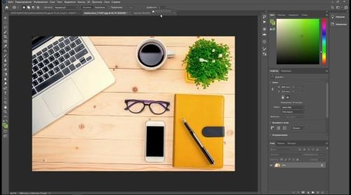 ������-���� �Photoshop � ���������� � 0 �� Pro� (2020)