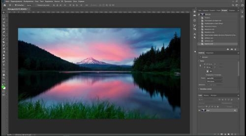 ������-���� �Photoshop � ���������� � 0 �� Pro� (2020)