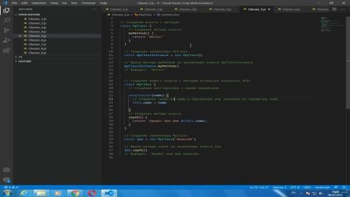 Web ���������� � �������: JavaScript (2021)