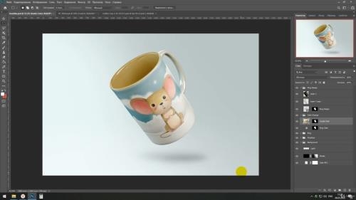 ������� 2020 � ����. �������� Photoshop (2020)