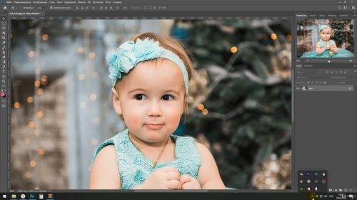 ������� 2020 � ����. �������� Photoshop (2020)