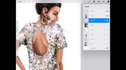 Fashion �� Ipad (2021)