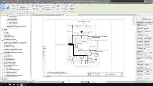 �������� ���������� ����� � Revit BASE (2020)