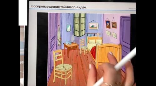 ������� ��� Stories (2021)
