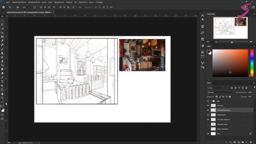 �������� ������� � Photoshop: ����������� (2021)