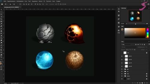 �������� ������� � Photoshop: ����������� (2021)