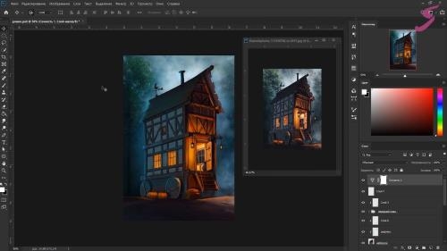 �������� ������� � Photoshop: ����������� (2021)