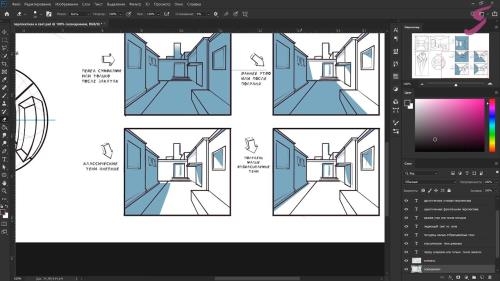 �������� ������� � Photoshop: ����������� (2021)