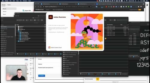 Adobe Illustrator. ����������� �������. ��������� ���c (2020)