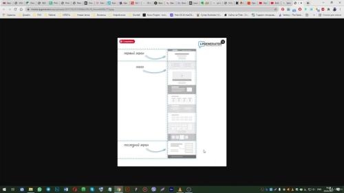 ������ ���� �� UI/UX ������ �� ����� �� ����� (2021)