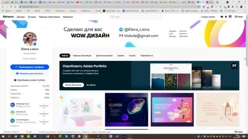 ������ ���� �� UI/UX ������ �� ����� �� ����� (2021)