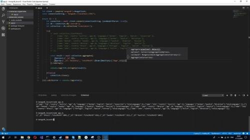 ������ MongoDB (2020)