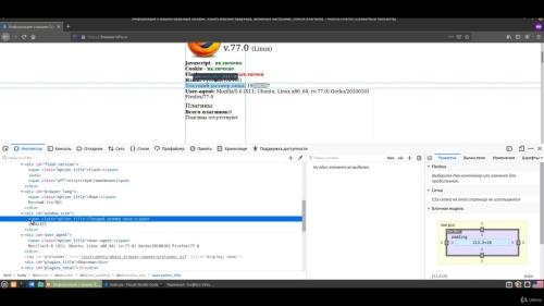 ������� ������ Python (2021)