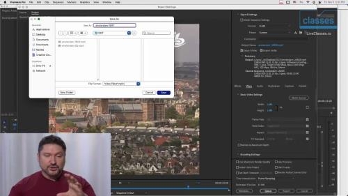 ������ � ������� ��������� ����� ��� �������� � Premiere Pro (2021)