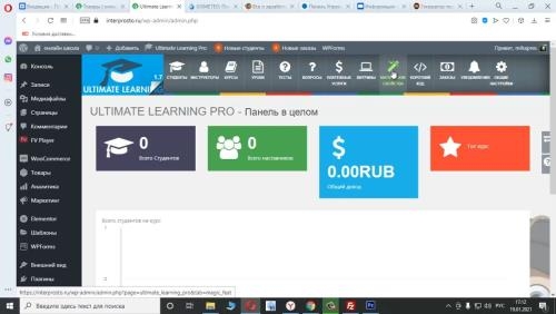 ������ ����� �� wordpress ������ ������ (2021)