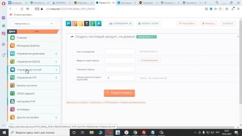 ������ ����� �� wordpress ������ ������ (2021)