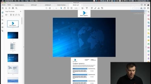 Adobe Acrobat: ������� ����� (2021)