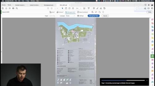 Adobe Acrobat: ������� ����� (2021)