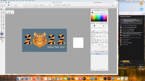 Illustrating: ��������� (2021)