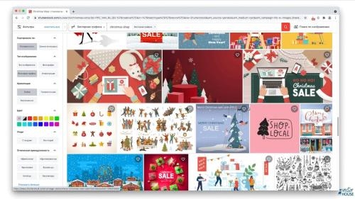 Illustrating: ��������� (2021)