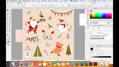Illustrating: ��������� (2021)