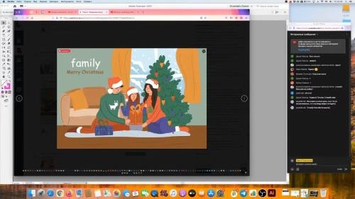 Illustrating: ��������� (2021)