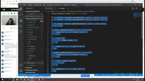 Javascript: ����������� ������� ���� (2021)
