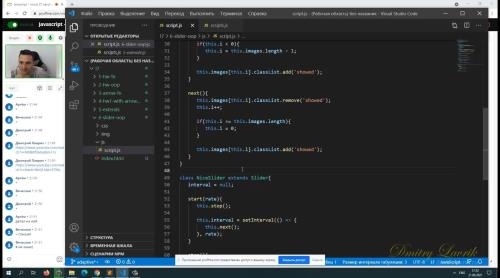 Javascript: ����������� ������� ���� (2021)